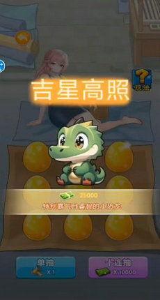 脱缰凯逆袭进化最新爆料,揭秘全新爆料背后的惊人转折